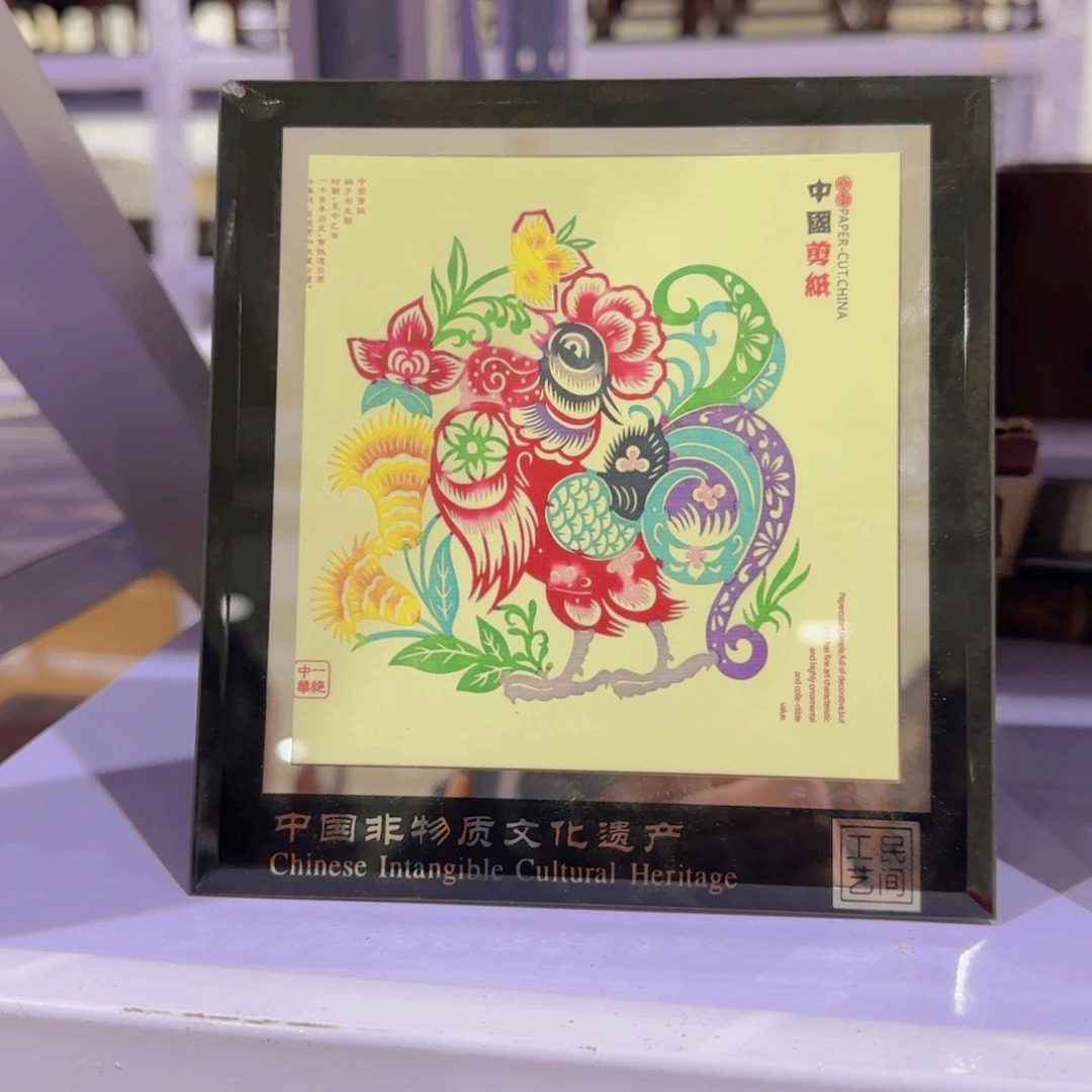 红酸枝木类家具剪纸