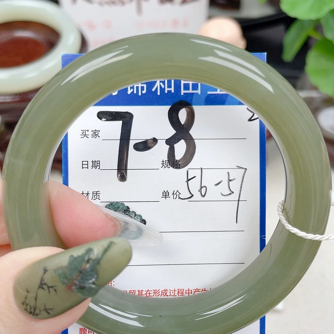 未镶嵌手镯和田玉