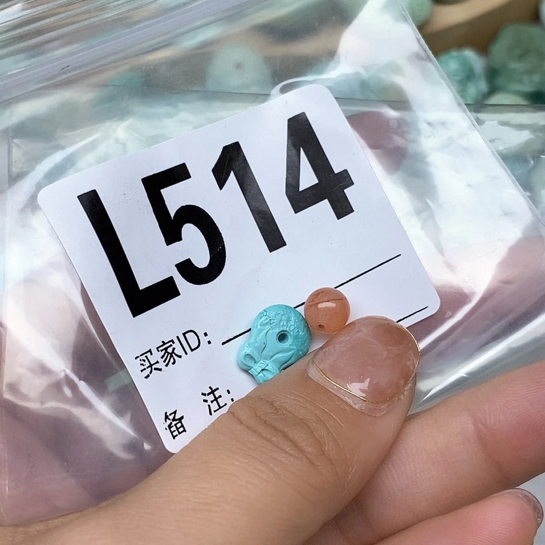 南红玛瑙配饰未镶嵌?*