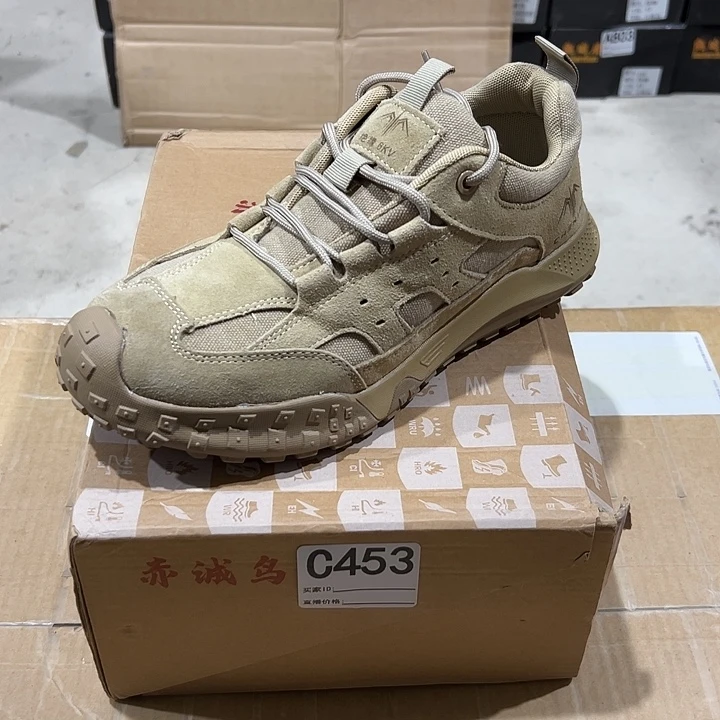 编码453号。39码防砸防刺劳保鞋。