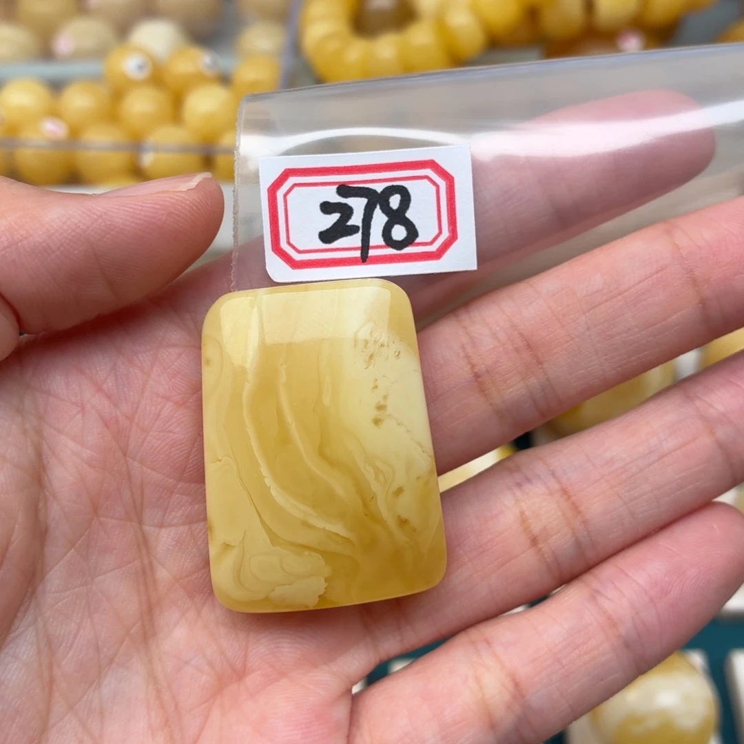 郭***布未镶嵌蜜蜡裸石蜜蜡