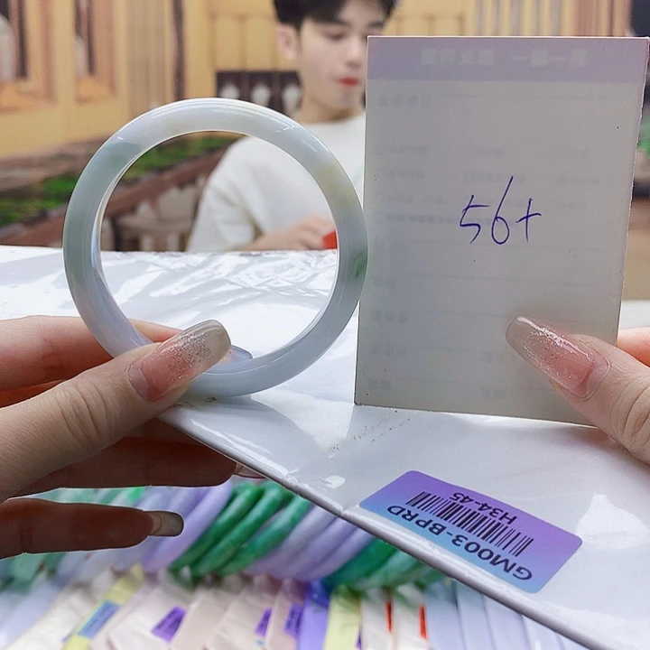 翡翠手镯未镶嵌Ggg