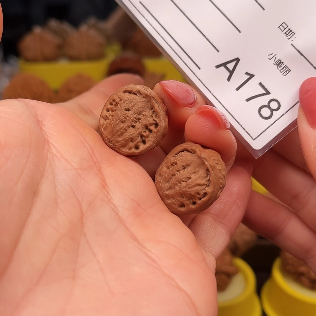 或***黑吊坠文玩核桃banbi