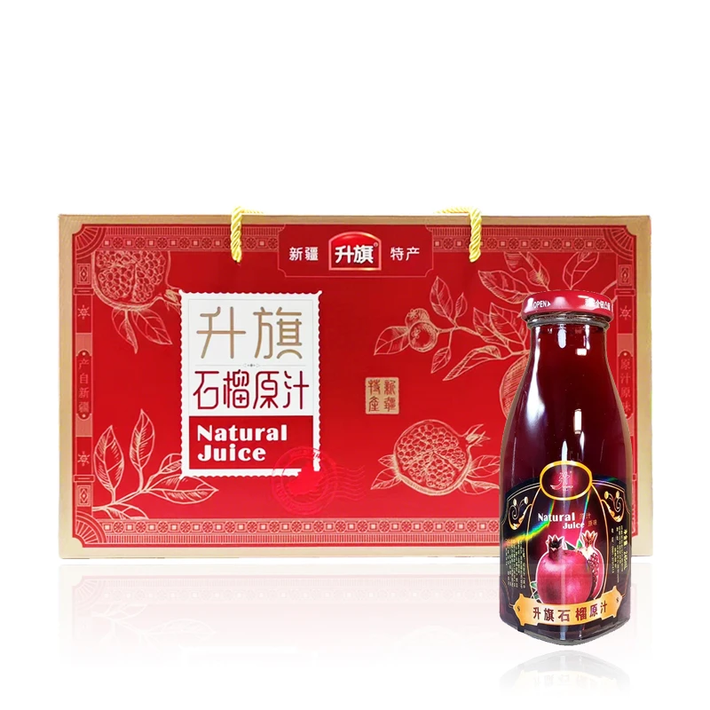 新疆升旗石榴原汁 桑椹原汁 245ml*10瓶/箱 果汁饮料 北京发货