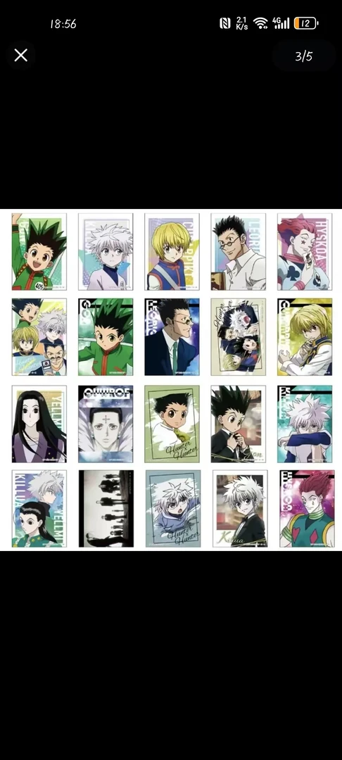 JS全职猎人小卡（一包两张）