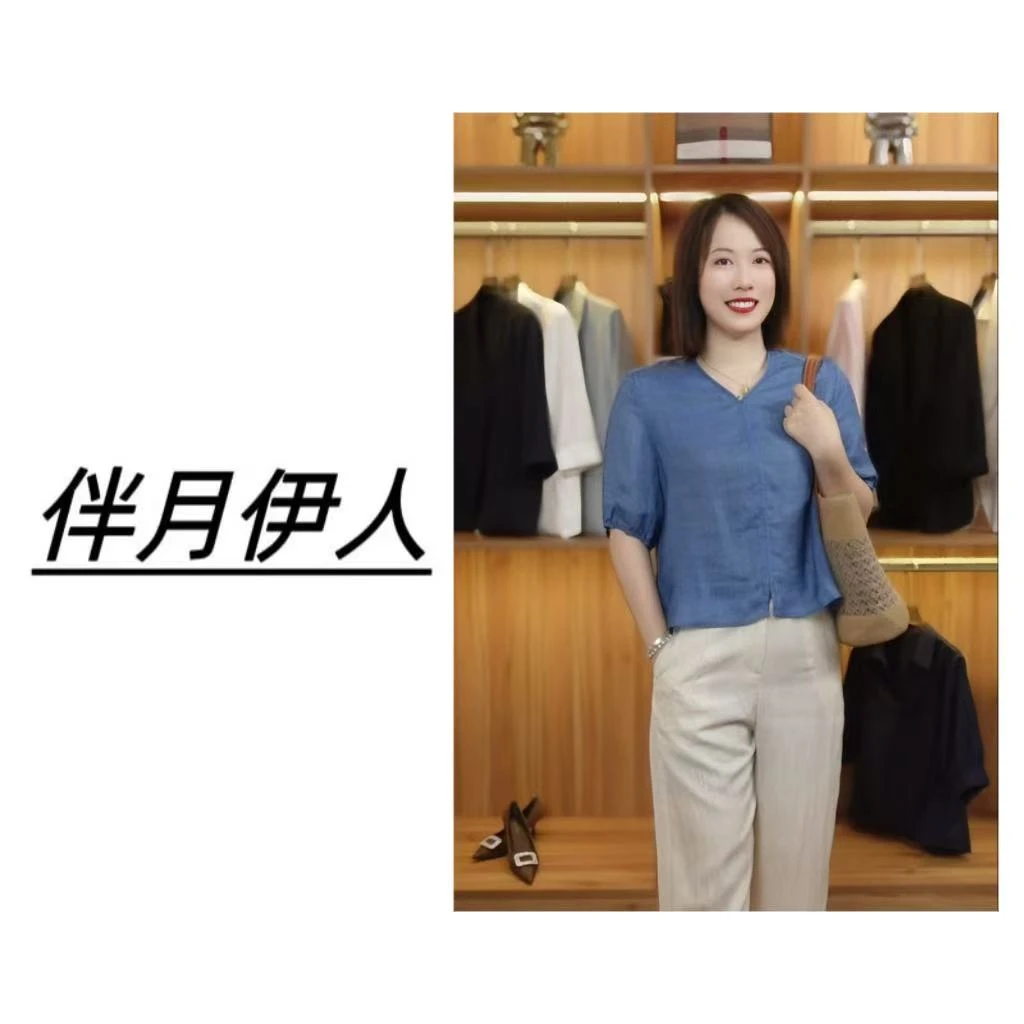 高定款V领苎麻中袖衬衣F5158