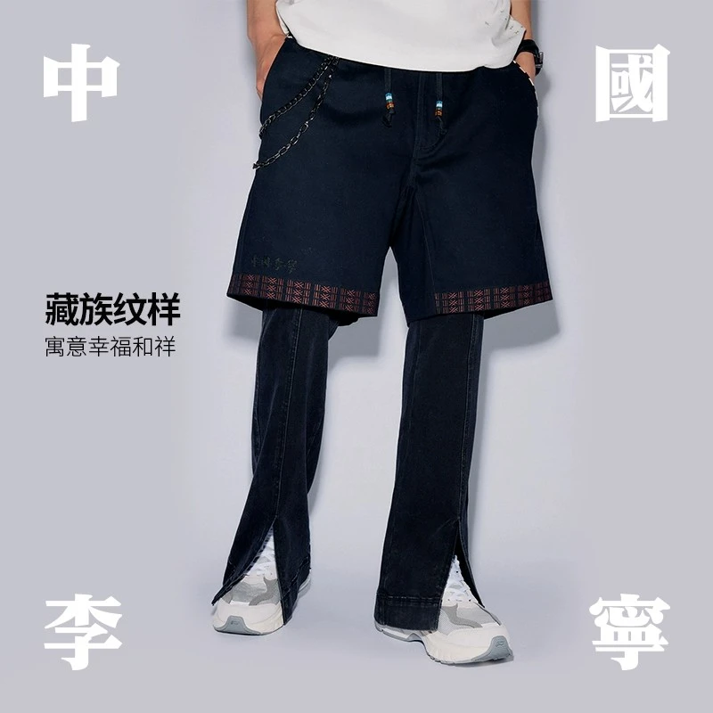 《直播》中国李宁短裤男款夏季运动潮流宽松直筒休闲短裤AKST683