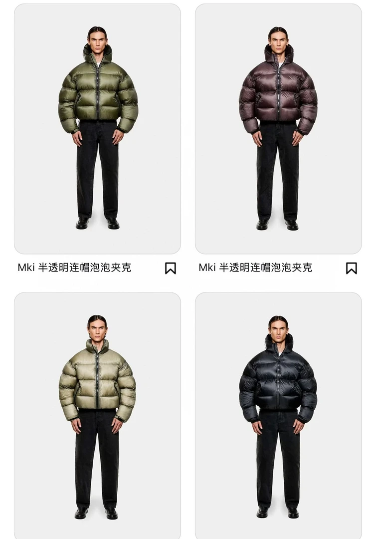 原单英国潮牌mkimiyukizoku绗缝抗寒高蓬连帽男女同款羽绒服