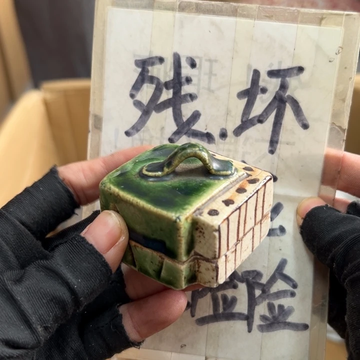 台***动谢谢谢谢谢谢谢谢谢谢