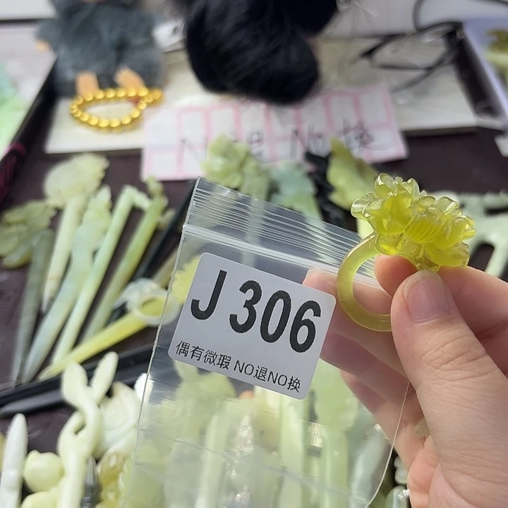 万***心蛇纹石玉合金发饰