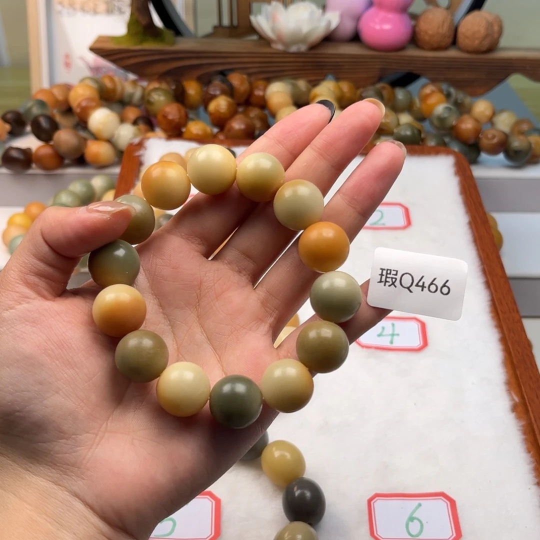 菩提根/象牙果吊坠16mm圆珠一串瑕q 466