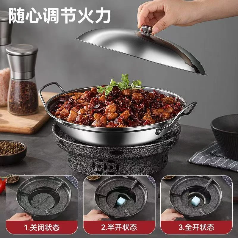 【工厂直发】防风加固加厚久用不变形酒精炉餐馆酒店大排档家用户外