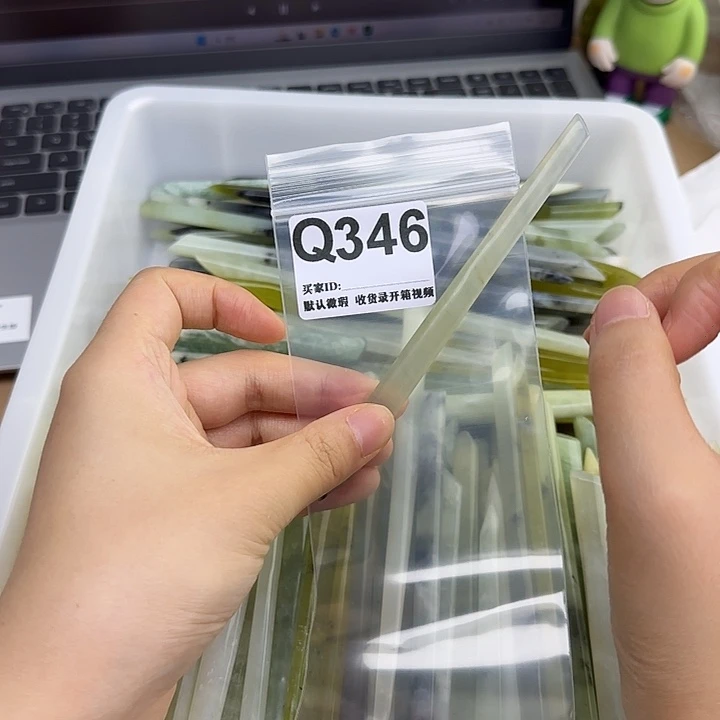 未***期蛇纹石玉未镶嵌发饰