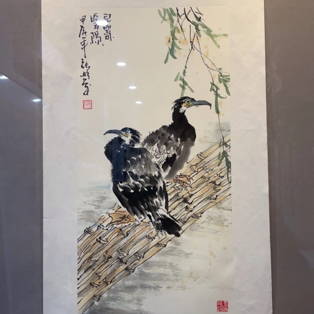 国画Fjfhghhhhhhhhhghhhh