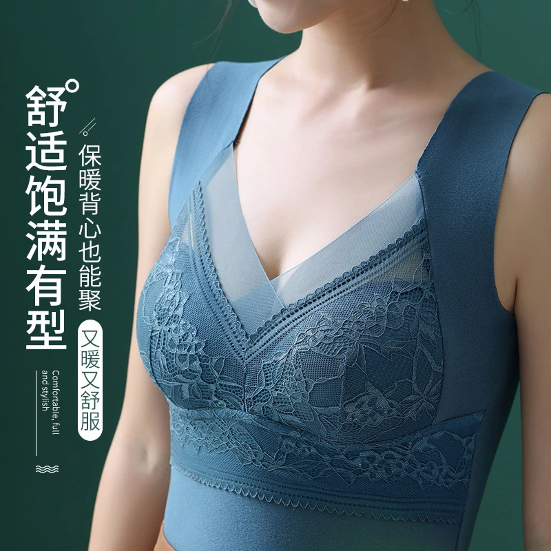 新款固定杯蕾丝徳绒保暖背心女发热磨毛修身打底无痕德绒保暖内衣