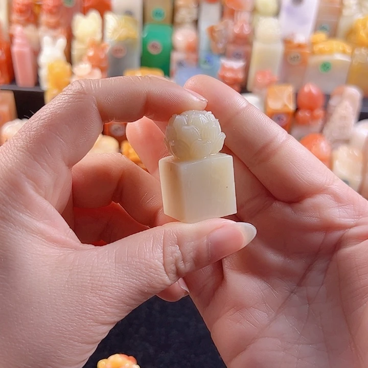 老挝石印石郝*2厘米,莲花,包刻