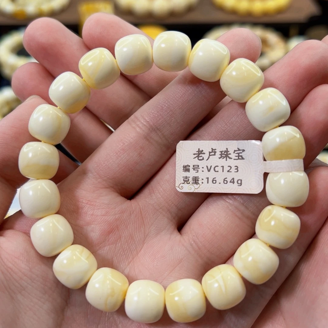 未镶嵌琥珀裸石11mm同料橘白满蜡老型手串