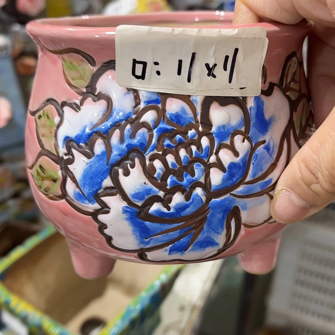 【闪购商品】红陶福利