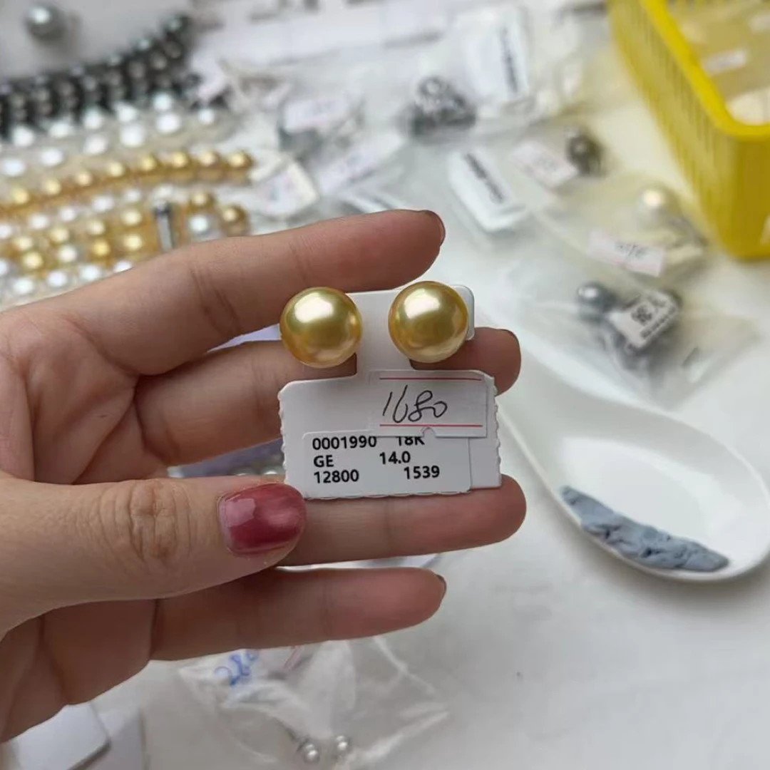 18k南洋金珠耳钉14mm