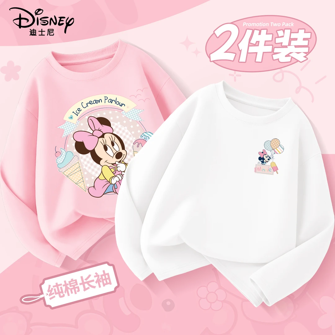 迪士尼儿童春秋T恤女大童网红秋装2025新款长袖韩版洋气女童上衣