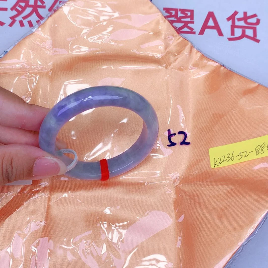 未镶嵌手镯翡翠缅甸翡翠