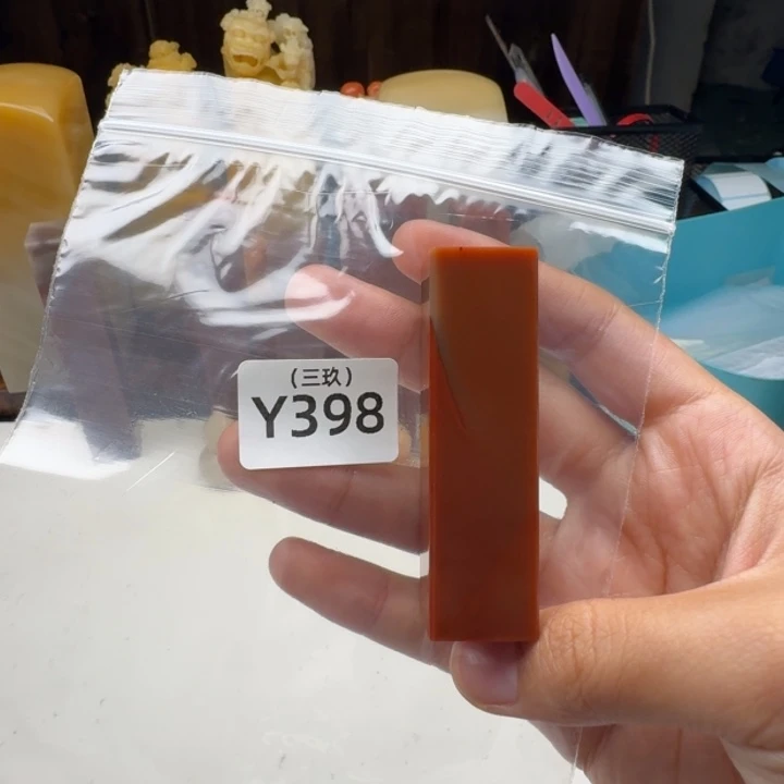 秉***游寿山石印石老挝 老挝 老挝