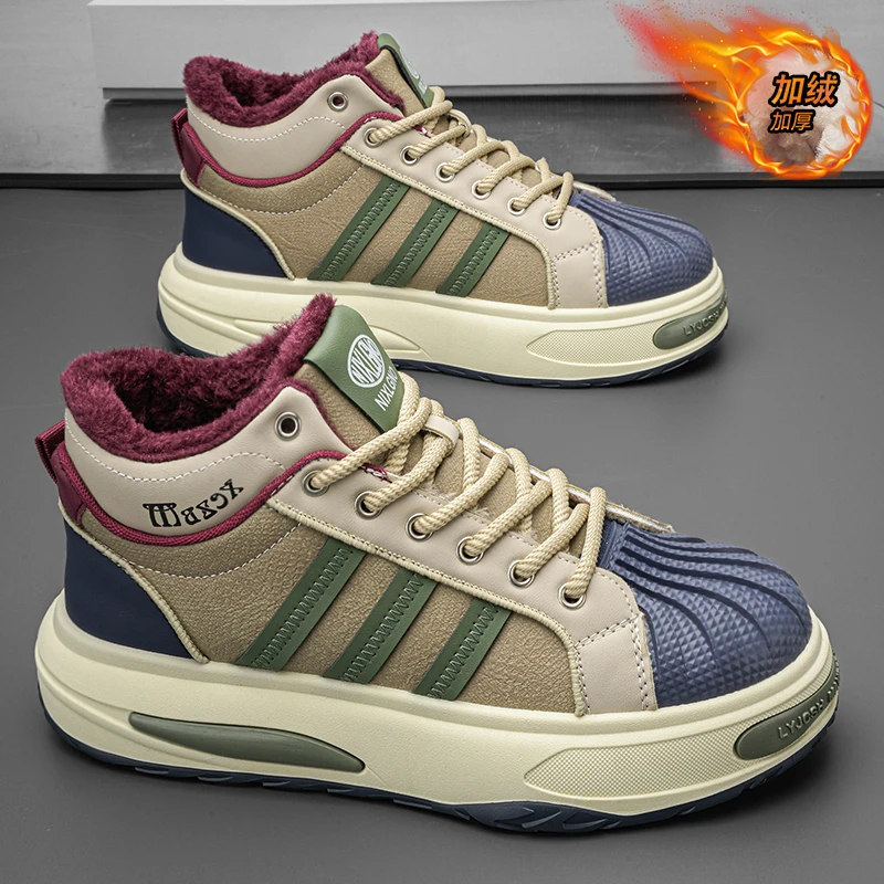 男鞋冬季新款加绒加厚保暖棉鞋厚底增高皮毛一体防水防滑休闲板鞋