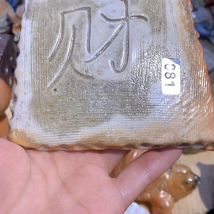 精品茶具陶瓷礼品