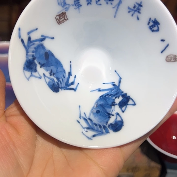 墨***辰瓷片景德镇品艺轩郎紫