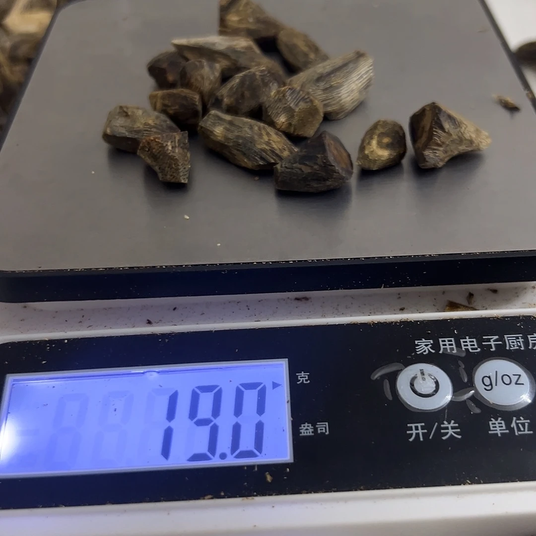 风***向沉香沉香碎屑沉水18克➕