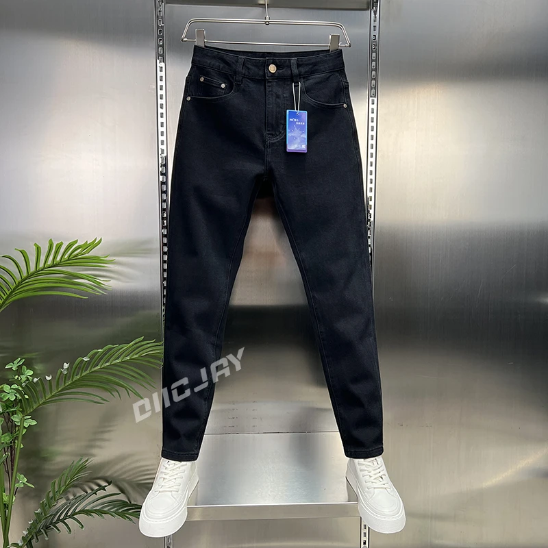 【高端】男士轻奢牛仔裤秋季新款休闲男士简约长裤百搭修身弹力牛仔