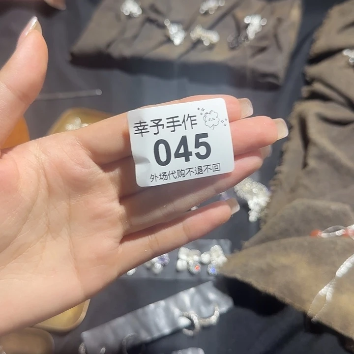 普通钢化玻璃双饮款机***懂