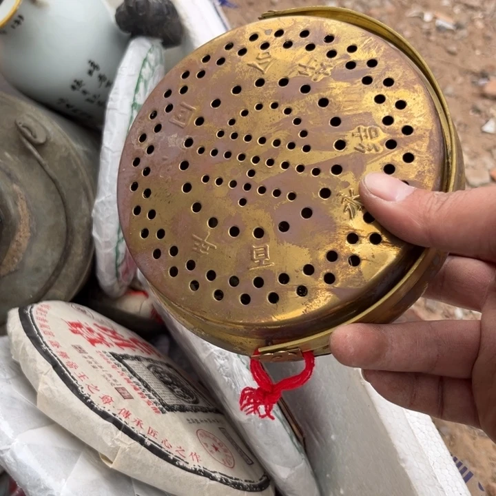 南***逸杂色豆（科檀/科特迪瓦檀木）