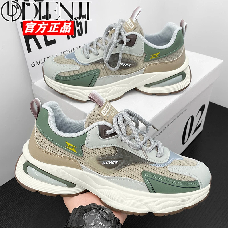 狄恩纪新款正品鞋子男款厚底舒适低帮运动鞋透气百搭休闲板鞋