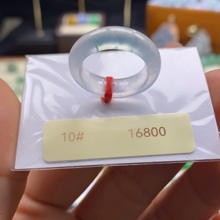 翡翠吊坠(不含链)未镶嵌翡翠高冰起光戒指