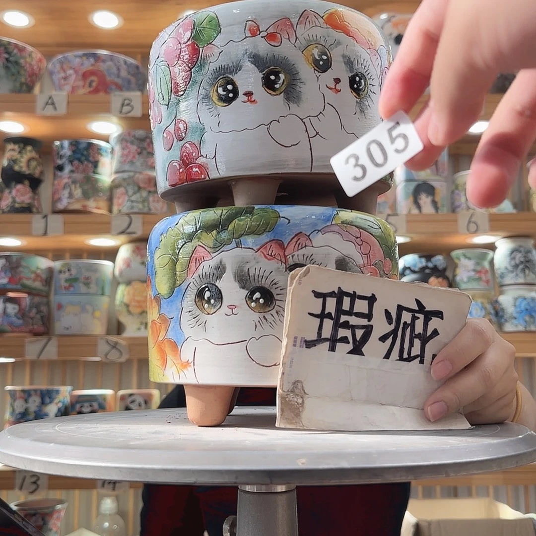 瓷片瑕疵瑕疵瑕疵瑕疵瑕疵