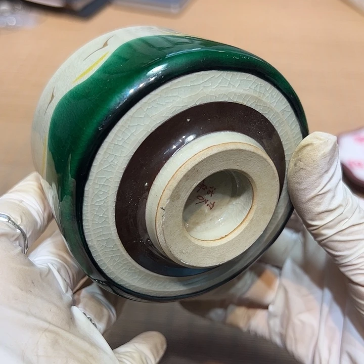 瓷器满58包邮包邮包邮非新