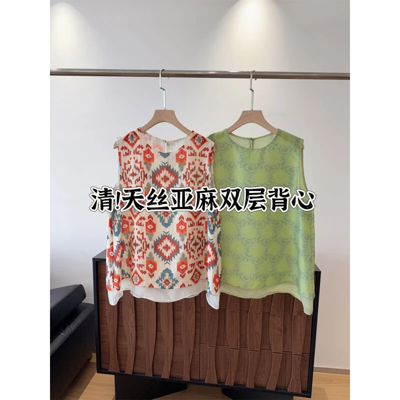 双层设计！天丝亚麻透气精致印花无袖背心