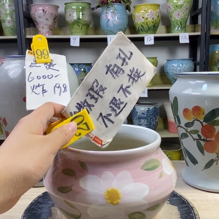 景德镇高温陶瓷花盆