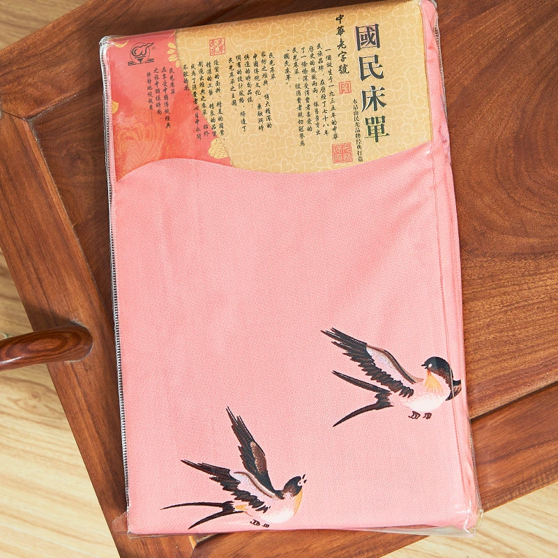 燕双飞/龙凤呈祥上海民光老式纯棉丝光100%复古国风中式床单A1商品图