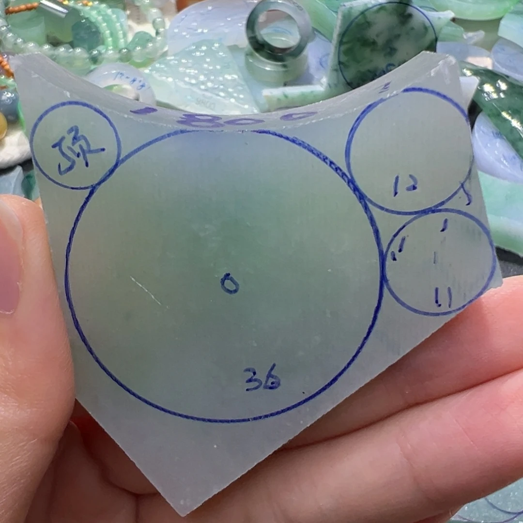 未镶嵌定制翡翠翡翠