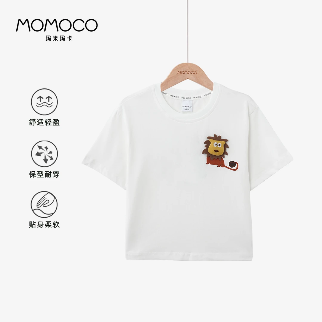 MOMOCO男童短袖T恤2025夏季圆领立体小狮子休闲上衣77230235025