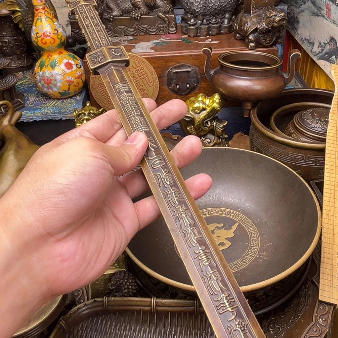 精美铜器，点击下单