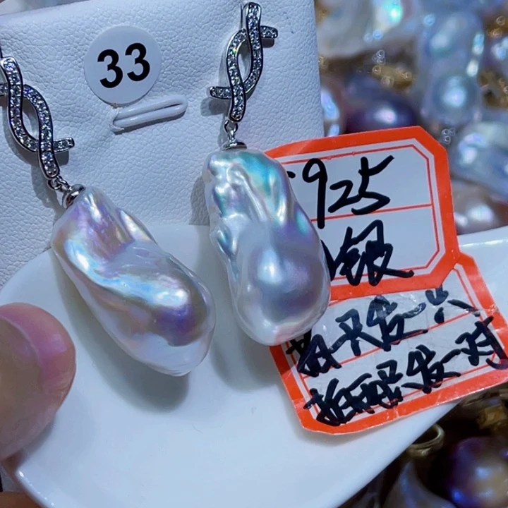 银S925镶嵌耳饰淡水珍珠