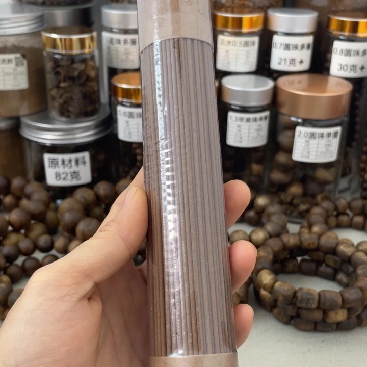 沉香沉香碎屑高端线香100g