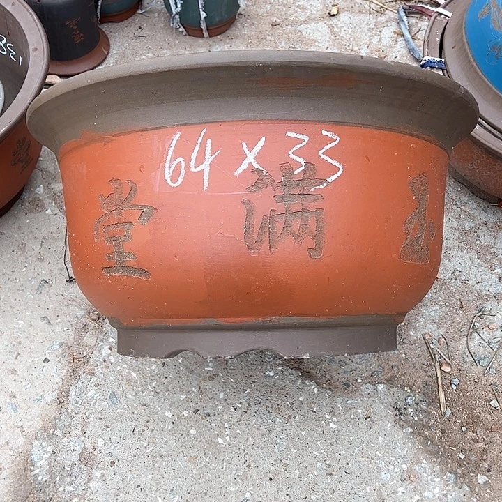 红陶紫砂工艺厂……紫砂工艺厂