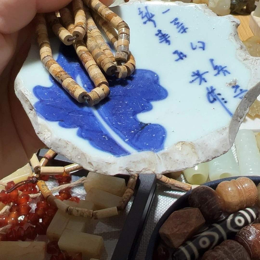 瓷摆件瓷摆件瓷器摆件