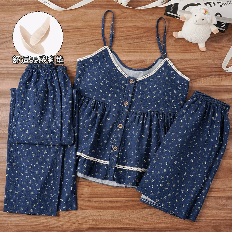 2025新款女大学生睡衣爆款繁花星空云朵棉吊带带胸垫三件套家居服