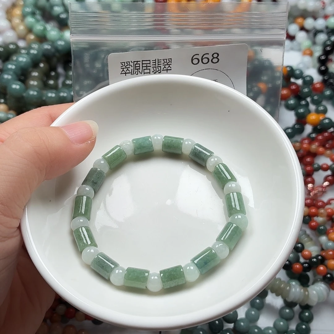 未镶嵌手链翡翠翡翠