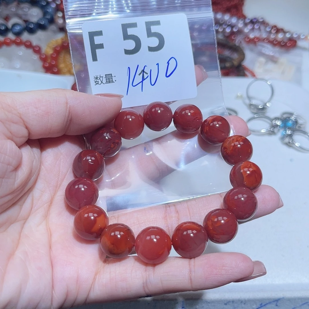未***知南红玛瑙未镶嵌珠宝半成品F55。
